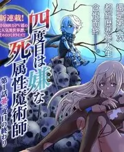 花儿与少年